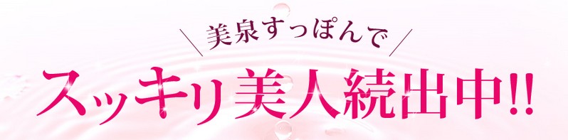 ���򂷂��ۂ���T�C�g